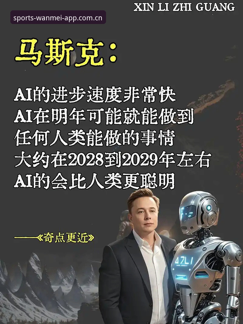 完美体育2025新版下载已全面开放：从数据刷新速度到界面流畅度的一次彻底重构
